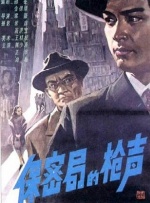 隔壁太太